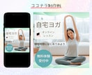 集客・売上げに貢献！バナー・WEB画像を作成します パッと目をひく！女性目線のデザインをお手伝いします イメージ4