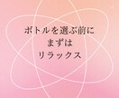 心の奥底にある 言葉にならない想いを引き出します 色のプロフェッショナルが笑顔のあなたに戻れるお手伝いをします イメージ3