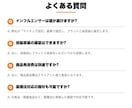 Z世代特化インフルPR1～3名で代行します Trialプラン/Z世代EC運営者のお試し認知プラン イメージ5