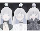 静かな世界観の人物・キャラクターを描きます 商用利用◎｜創作キャラ・アイコン・動画用・グッズにどうぞ！ イメージ5