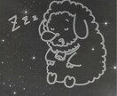 心地よい低音ボイスで深い眠りに導きます zzz zzzイケボzzz zzz イメージ1
