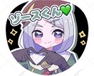ファンサうちわのイラスト描きます 推しからファンサを貰える可愛いうちわ、いかがですか？ イメージ3