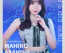 フライヤー全般作ります 可愛い、ときめくデザイン作り！フライヤーでワクワクさせよう イメージ3