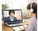 大学生が教える！数学や勉強のモヤモヤを解決します 数学の悩みも勉強のモヤモヤも、一緒に解決していきましょう イメージ4