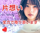 女性用♡優しい雰囲気のココナラサムネイル作ります かわいい♪ふんわり♪無料ビデオチャット付き★サムネ作りが苦手 イメージ8
