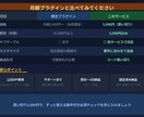 kintone条件付き必須入力をJSで実装します 月額プラグイン不要・買い切りで即解決 イメージ3
