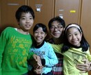 あなたの夢を実現する応援、お手伝いをします 。理想の自分になるために、コーチングを使って時短しましょう イメージ5