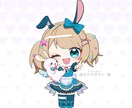 かわいい魅力upなミニキャラ描きます 【5名様限定価格】VTuber、SNS、配信やグッズ等◎ イメージ6