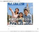 アドセンス審査対策のGPTsあります 情報の網羅性・独自性・読者目線を重視した記事案を自動生成 イメージ7