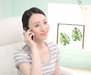 疲れた！聞いて！褒めて！に応えます 誰だって、きっとホントは褒められたい✿「いいね！」をあなたに イメージ3