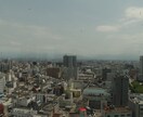 学生の日常、旅行の風景を販売します 自然の写真などお求めの方におすすめです イメージ2