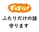 春限定●タロット●占い●これからの運気お伝えします 最安値●遠距離恋愛●別れ●出会い●新生活●大切にすると良い人 イメージ9