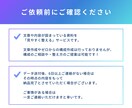 Canvaで作った資料を見やすく伝わる形に整えます 既存資料の見た目・構成をスッキリ整理します イメージ7