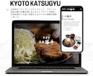 丸投げOK！多言語対応EC構築します ネイティブ監修のもと、要望を形にします！ イメージ10
