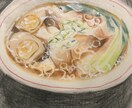 メニューに載せるお料理のイラストを制作いたします メニューに添えるお料理のイラストを描きます。 イメージ3