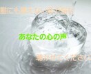 苦しい不倫、浮気の悩み…解決へ導くお手伝いをします 不倫から婚約経験者が、あなたにとって理想の状態へ導きます✧* イメージ1