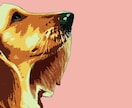 ご希望の動物イラストを短期間で作成します snsや企業様のロゴなども可能です イメージ4