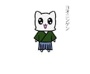 夢系・腐向けを含むイラスト・漫画を提供します ご希望のイラスト・漫画を提供します！ イメージ3