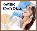 癒しと笑いを✨お酒に添えて✨お話楽しくお聴きします お疲れさま❗雑談/愚痴/何でもOK✅明日の活力お届けします❗ イメージ8