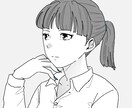 あなたの似顔絵やオリキャラをイラストにします 自画像・オリキャラ・想像のキャラをイラストにします！ イメージ3