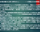何故日本は精神科との距離がある事が明確に分かります 精神科に行くことは敗北主義？逃避的なことを嫌う日本人に問う！ イメージ5