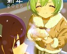 MV、キービジュアル、グッズ配信用イラスト描きます ポーズ、表情、肌の質感から魅力を引き出す、刺さるイラスト！ イメージ3