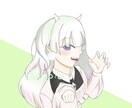 依頼初心者大歓迎！◎アイコンイラスト描きます オプション料金無し！一律3000円でシンプルな価格設定！！ イメージ2