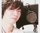 カラオケで録音した声を本格的にアドバイスします 簡単にメッセージボイストレーニング イメージ3