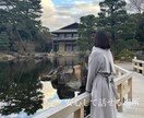 風俗で働く女性の不安や葛藤、悩みを聞きます 現場経験と講習実績のある元風俗女性です イメージ1
