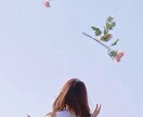 ワンコイン♡身近な人には言えない悩みお聞きします 現役JKが貴方のお悩みに真剣に向き合います！ イメージ3