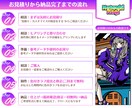 一枚絵や歌ってみたイラスト制作します 心を込めてご希望のオリジナルイラスト描きます★ イメージ2