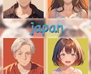 企業PR・SNS広告漫画／イラスト制作します わかりやすく魅力的に伝わる漫画・イラストを制作 イメージ1