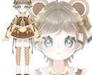 衣装デザインに拘った立ち絵描きます TRPG、IRIAM、VTuber、新衣装、グッズにどうぞ❁ イメージ9