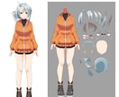 格安！　全身モデルを￥20,000で制作します ◆パーツ分けイラスト＋モデリング◆ イメージ4