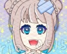 おまかせ！商用利用可能！アバターイラスト描きます 最短1日〜(土日祝日のみ)アイコンなどにいかがでしょうか？ イメージ3
