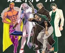 男性キャラクターの【立ち絵+差分6種】お描きします 男性キャラ立ち絵を商用利用可で！TRPG/ゲーム/立ち絵作成 イメージ4