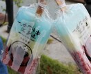 訪れるご縁について、教えます 人生に同じ瞬間は訪れません。大切なことを見逃さないように。 イメージ1
