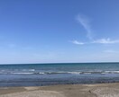 海が見たい方、固定カメラにして見せてあげます 海が自宅近くにないけど、海が見たいという方へのサービスです。 イメージ3