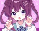 修正無制限！キラキラ可愛いアイコンを描きます 色鮮やかで楽しいイラスト！最短24時間以内納品！ イメージ3