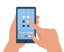 ゲーム・アプリの楽曲制作致します ★どんなジャンルでも可能です！ イメージ1