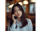 離婚する？夫婦関係の悩みカウンセラーが伺います 夫、妻がイヤ？離婚調停って？まずは夫婦の問題から離婚診断を イメージ7