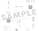 低コスト＆ハイクオリティーをプロが叶えます 低コスト＆ハイクオリティーを叶える「セミオーダーサービス」 イメージ7