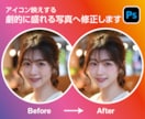 理想のアイコンへ！あなたの世界観をデザインします 世界観を丸ごと叶える。AI作成から背景・衣服・細部まで対応。 イメージ5