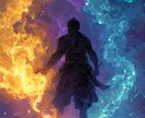 不動明王の迦楼羅炎であの人の本音と未来を視ます ーあなたの未来を、不動明王の迦楼羅炎が照らすー イメージ5