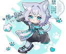 ミニキャラを制作します 商用利用OK！目を引くかわいいミニキャラをお届けします イメージ7