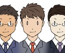 キャラ作りしませんか？キャラは素敵な相棒であります ＳＮＳアカウント用、配信チャンネル用キャラ作りませんか？ イメージ1