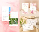 両面印刷100枚込★女性の目を惹く名刺を作成します 先着2名様価格！デザインから発送まで丸っと対応いたします！ イメージ6