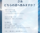 お相手の本音をタロットで占います 返信が遅い理由や本音をタロットで占います イメージ10