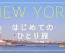 バナー・ヘッダー・Web画像、デザイン制作します 集客・売上UPに繋がるバナーを安心価格でご提供します。 イメージ3