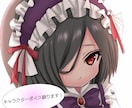 萌え系キャラクターボイスをお届けします 幼い女の子の声、透き通る女性の声 イメージ1